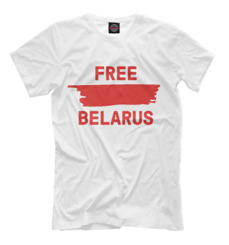 Мужская Футболка Free Belarus