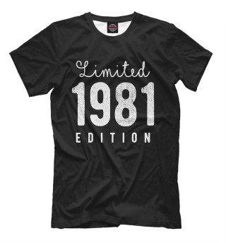 Мужская футболка 1981 - Limited Edition