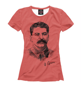 Женская Футболка Товарищ Сталин