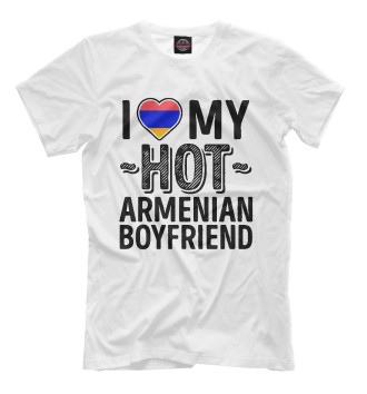 Футболка для мальчиков Люблю моего горячего армянина