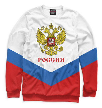 Свитшот для мальчиков Сборная России