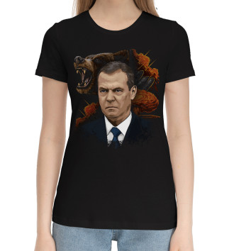Женская Хлопковая футболка Дмитрий Медведев с медведем