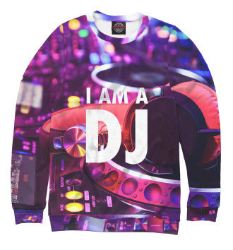 Мужской Свитшот I am a DJ