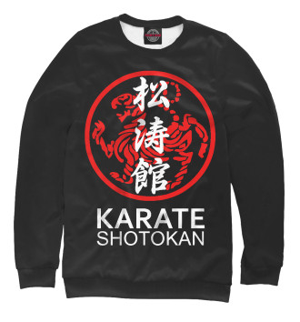 Мужской Свитшот Karate Shotokan
