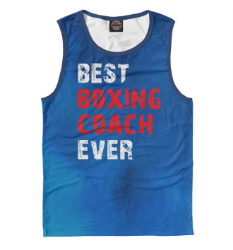 Майка для мальчиков Best boxing coach ever