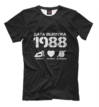 Мужская футболка Дата выпуска 1988
