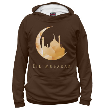 Мужское Худи Eid Mubarak