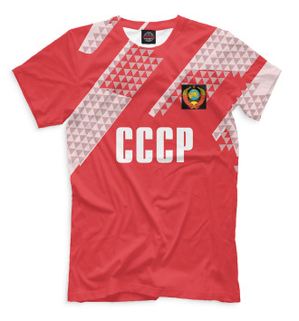 Футболка для мальчиков Сборная СССР