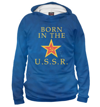 Женское Худи Born In The USSR