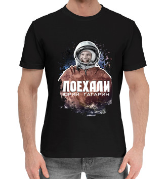 Мужская Хлопковая футболка Первый космонавт