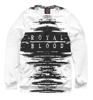 Royal blood