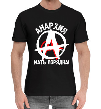 Мужская Хлопковая футболка Летов анархия