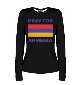 Женский Лонгслив Pray For Armenia