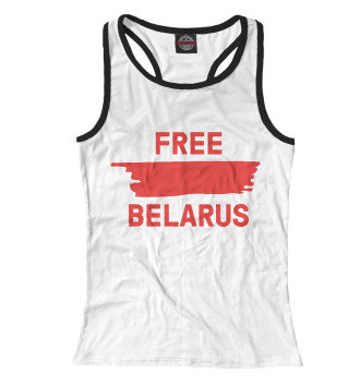 Женская Борцовка Free Belarus