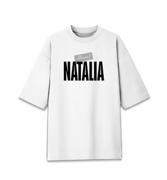 Женская Хлопковая футболка оверсайз Наталия