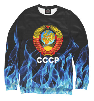 Свитшот для девочек СССР