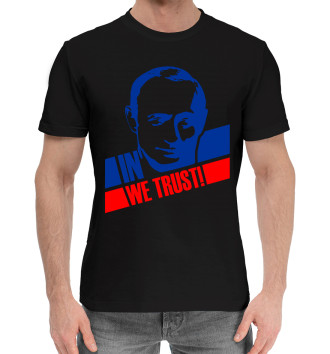 Мужская Хлопковая футболка In we trust!
