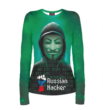 Женский Лонгслив Russian Hacker