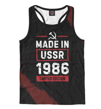 Мужская Борцовка Made In 1986 USSR