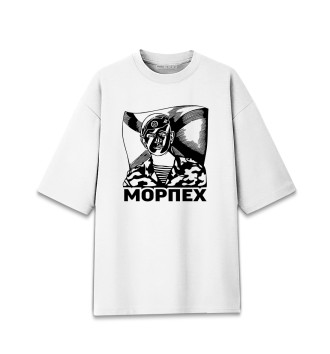 Хлопковая футболка оверсайз для девочек Морпех