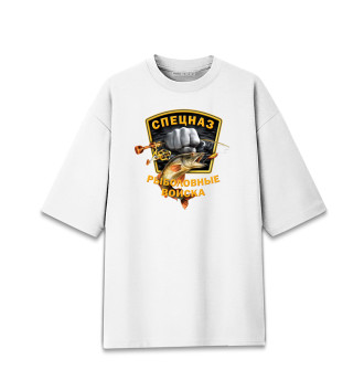 Мужская Хлопковая футболка оверсайз Рыболовные Войска
