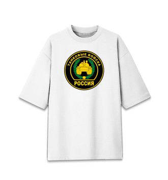 Хлопковая футболка оверсайз для девочек ТАНКОВЫЕ ВОЙСКА (огонь)
