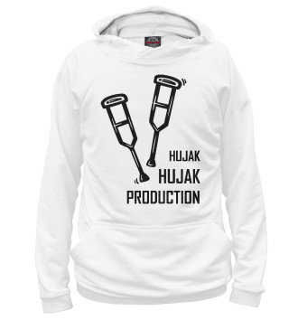 Худи для мальчиков Hujak Hujak Production