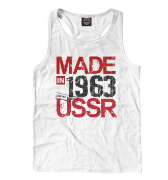 Мужская Борцовка Made in USSR 1963