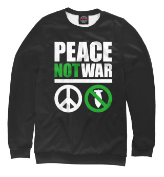 Мужской свитшот Peace not war white