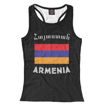 Женская Борцовка Армения