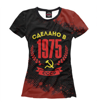 Футболка для девочек Сделано в 1975 году в СССР красный