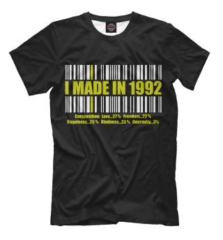 I MADE IN 1992