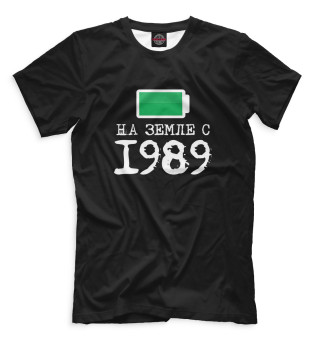 Мужская футболка На Земле с 1989