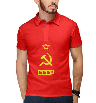 Мужское Поло СССР