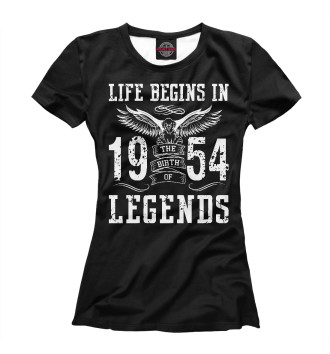 Женская Футболка 1954 - рождение легенды