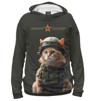 Женское Худи Рыжий кот – армия России