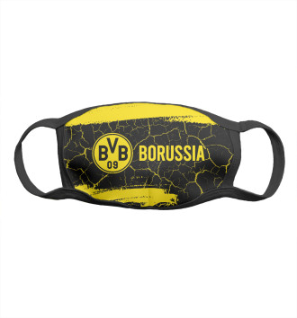 Маска для мальчиков Borussia / Боруссия