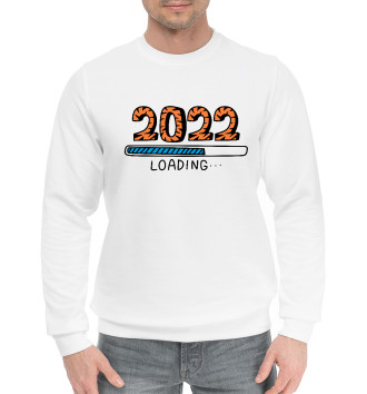Мужской Хлопковый свитшот Новый год 2022