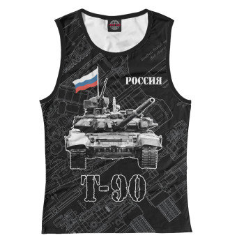 Женская Майка Т-90 Основной боевой танк России