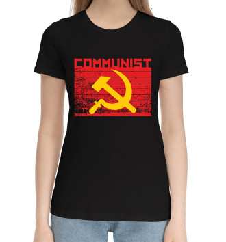Женская Хлопковая футболка Коммунист