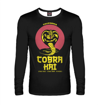 Мужской Лонгслив Cobra Kai