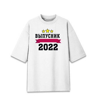 Мужская Хлопковая футболка оверсайз Выпускник 2022 белый фон