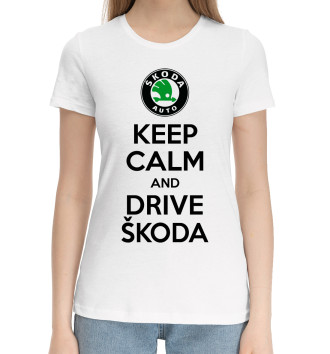 Женская Хлопковая футболка Будь спок и води Skoda