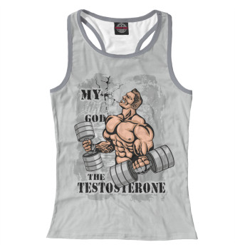 Женская Борцовка My god the testosterone