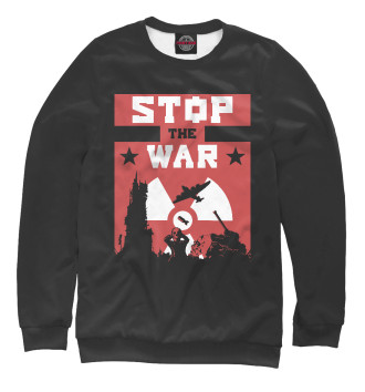 Женский Свитшот Stop the War