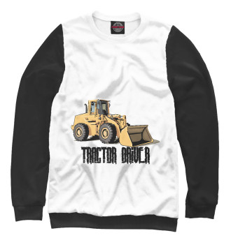 Свитшот для мальчиков Tractor driver