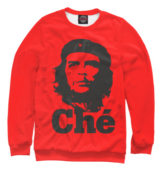 Мужской Свитшот Че Гевара - Che