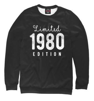 1980 - Limited Edition