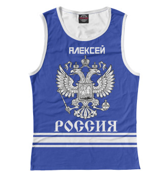 Женская Майка АЛЕКСЕЙ sport russia collection