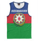  Azerbaijan